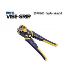 VISE-GRIP-2078300-คีมปอกสายไฟ-เออร์วิน